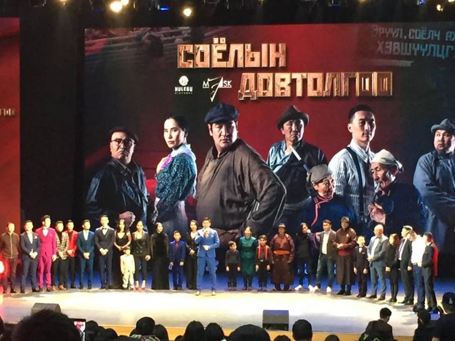 Маск продакшныхан энэ цаийн “Соёлын довтолгоо”-г эхлүүллээ